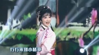 锡剧《庵堂相会》