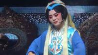 婺剧《换子恩仇》永康婺剧一团