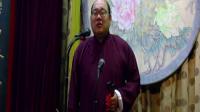 京韵大鼓 《遣晴雯》下载