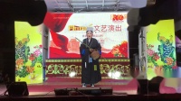 扬剧《三试浪荡子》选段下载