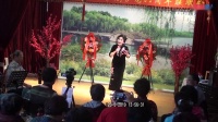 沪剧《江苏路社区沪剧沙龙六周年联合会演》