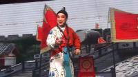 婺剧《大唐李世民》永康婺剧一团