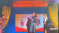 上党鼓书《马前泼水》下载