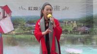 豫剧《卖苗郎》老公爹你消消气选段