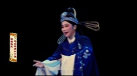 潮剧《与你再续未了情》
