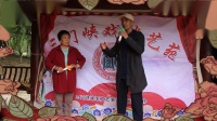 豫剧《人欢马叫》宽他娘对唱