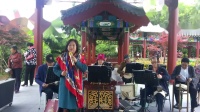 吕剧《莫愁女》选段 金银那能换双眼下载