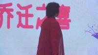 曲剧《龙江颂》望北京更是我增添力量 主弦