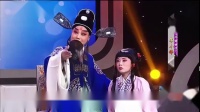 秦腔《二堂舍子》选段下载