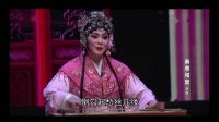 潮剧选段《春草闯堂》下载