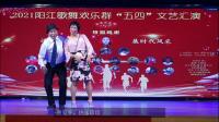 生鸡仔相亲