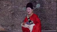 淮剧《孟姜女过关》下载