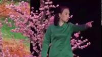 小淮剧《理财组长》阜宁县淮剧团