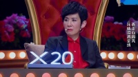 子孙满堂