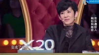 为民做主