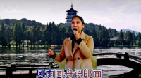 曲剧《白蛇传》选段