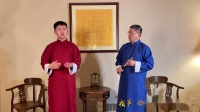 舌根上的中国