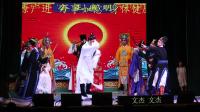 漳州百艺歌仔戏《梦中案》23