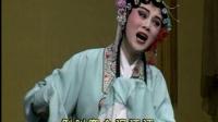 吕剧《龙凤面》上集