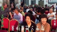 温州鼓词《塘下塘河东地方景》全集