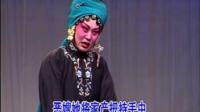 吕剧《拾子恩仇》上集  山东省平度市吕剧团