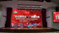 广场舞 《扇情舞韵》 红歌舞蹈队表演