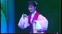 越剧《山河恋送信》下载