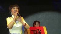 湘剧毛主席诗词《沁园春长沙》
