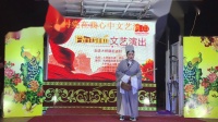 扬剧《三试浪荡子》选段下载