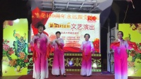 扬剧《四大嫂》