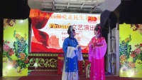扬剧《碧玉簪》选场《母女会》下载