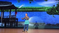 花鼓戏《沙家浜》《定能战胜顽敌斗难关》