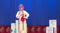 评剧《杜十娘》第一场 从良