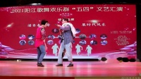 戒赌