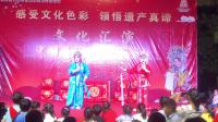 婺剧《杨八姐游春》