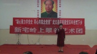 婺剧《见多少王孙公子把骏马乘》选段