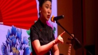 河南坠子 《小黑驴 》下载