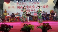 潮剧《楼台会》下载