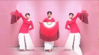 西岩广场舞《我的祖国》扇子舞