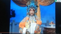 晋剧《打金枝》劝宫（老南三弦配音）