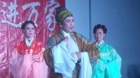 黄梅戏《陈州怨》选场《包公赔情》下载