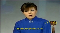 民间小调《报母恩》05集下载
