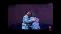 临猗百花眉户团现代戏《五十六个孩子一个妈