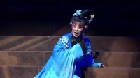 晋剧《如意娘》上集