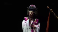 晋剧《如意娘》下集
