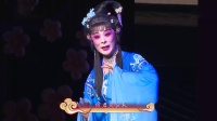 晋剧《百家戏苑》晋剧名家演唱会20210522