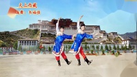 榕城舞魅广场舞《天上西藏》 编舞 韦福强