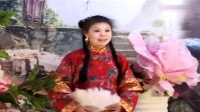 民间小调《十二月陪送》02集下载