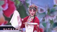 秦腔《火焰驹》下载