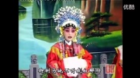 大平调 《冀阳关》 全场下载